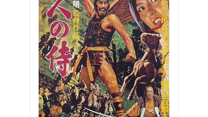 室内绿植租赁，如何打造健康生态空间**